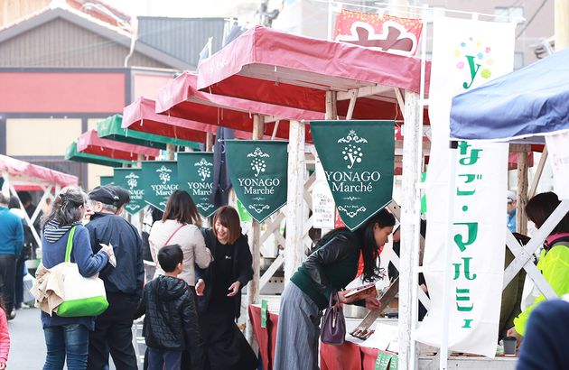 物産展