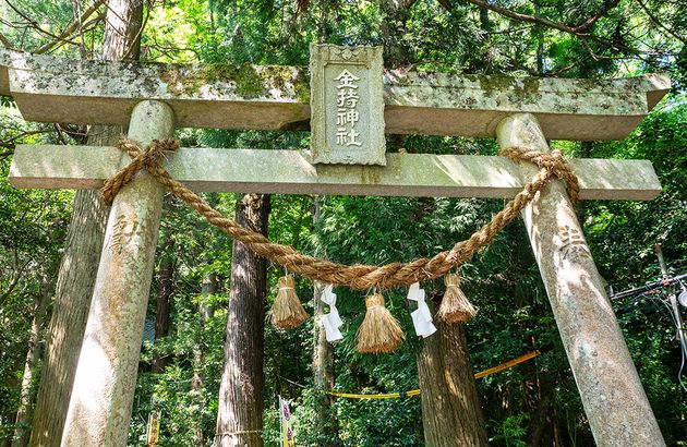 金運チャージと日本名水の旅 ~金持神社と奥大山天然水の恵み巡り~